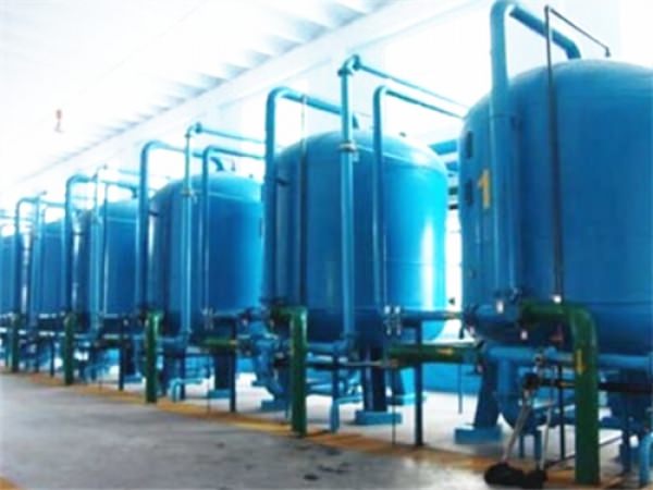 水質(zhì)凈化器