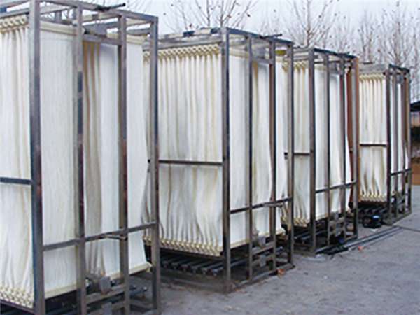 MBR膜生物反應(yīng)器