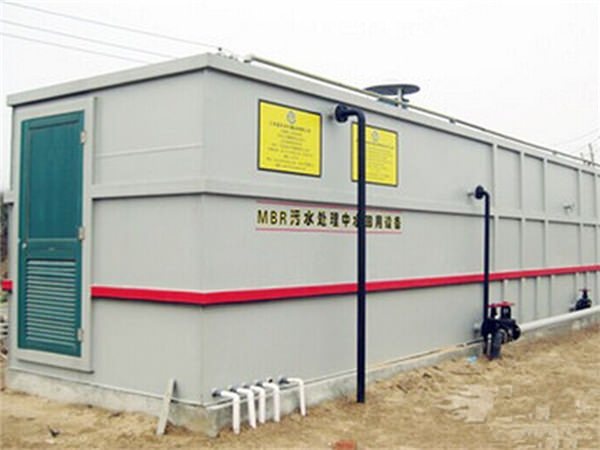 MBR一體化污水處理設(shè)備