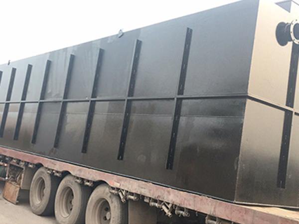 生活污水一體化